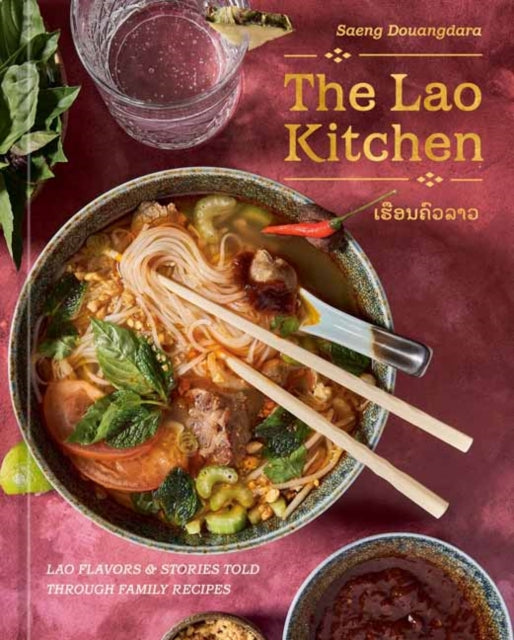 Lao Kitchen