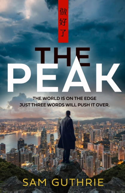 Peak