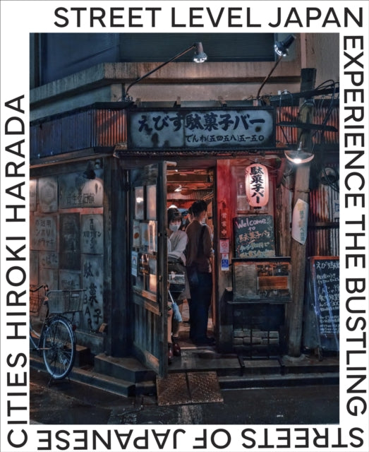 Street Level Japan