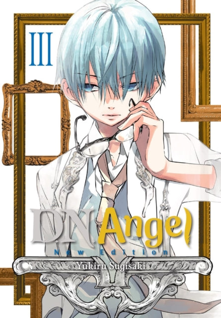 D.N.Angel New Edition, Vol. 3