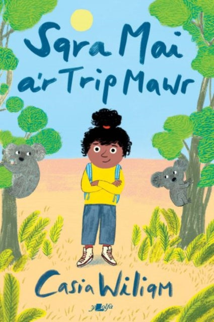 Sara Mai a'r Trip Mawr
