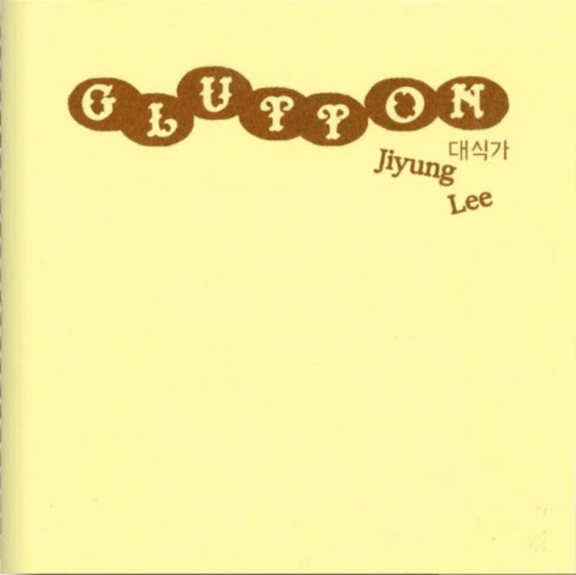 Glutton
