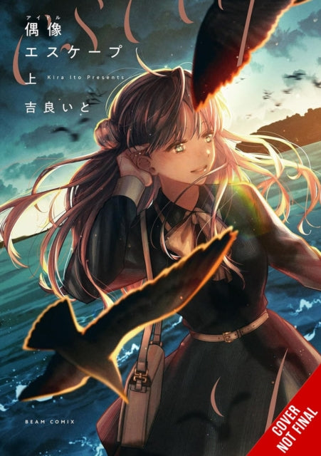 The Idol's Escape