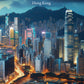 ZVEZEK A4 0 STREET 65117 54L 80G SKYLINE CITY (26)