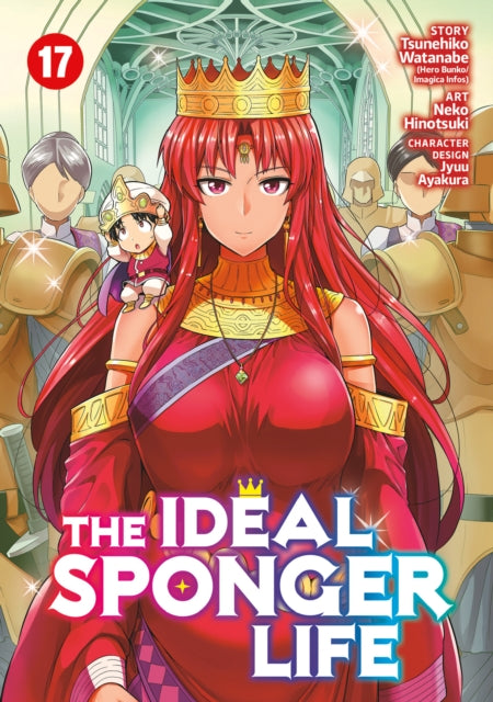Ideal Sponger Life Vol. 17