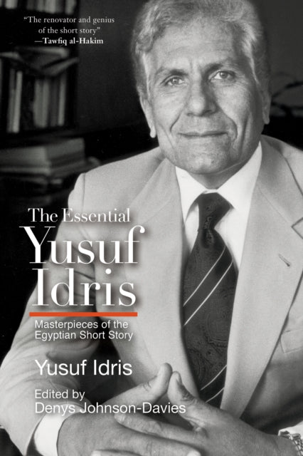 Essential Yusuf Idris