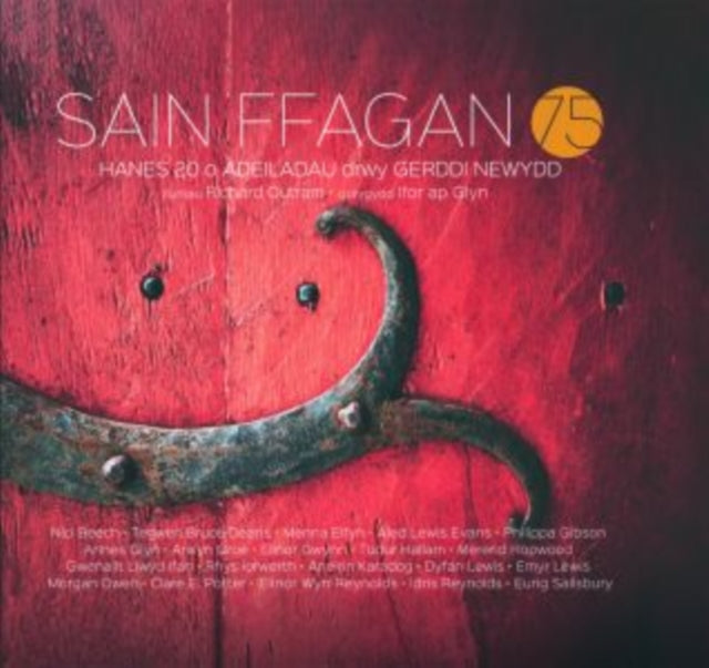 Sain Ffagan 75