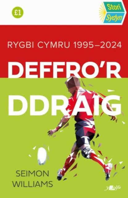 Stori Sydyn: Deffro'r Ddraig