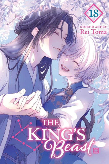 King's Beast, Vol. 18
