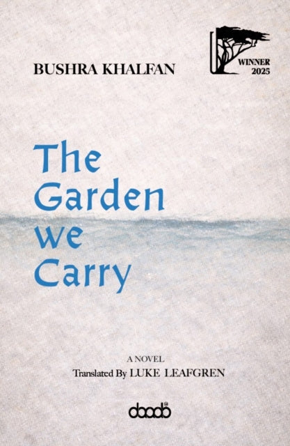 Garden We Carry