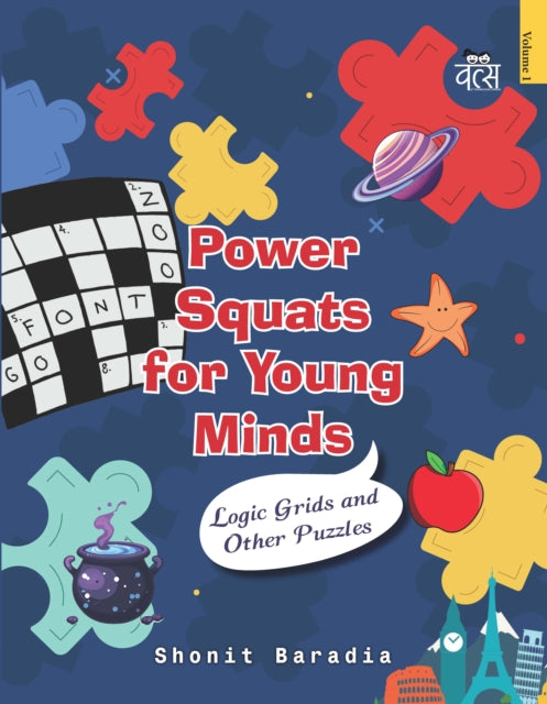 Power Squats for Young Minds
