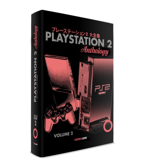 Playstation 2 Anthology Vol. 2
