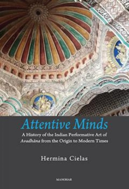 Attentive Minds
