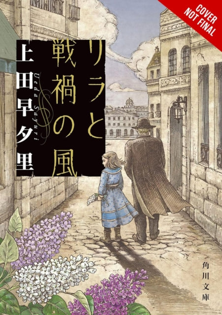 Lila and the Winds of War