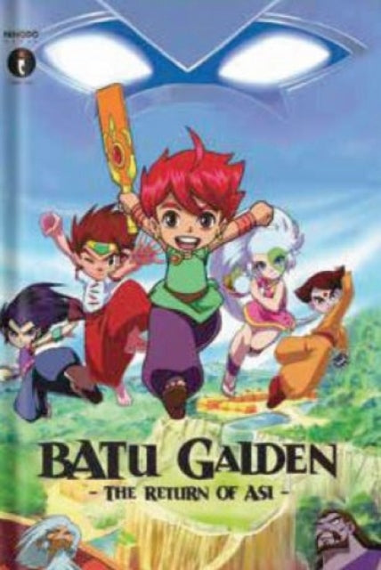 Batu Gaiden