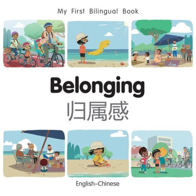 Belonging (English Chinese)