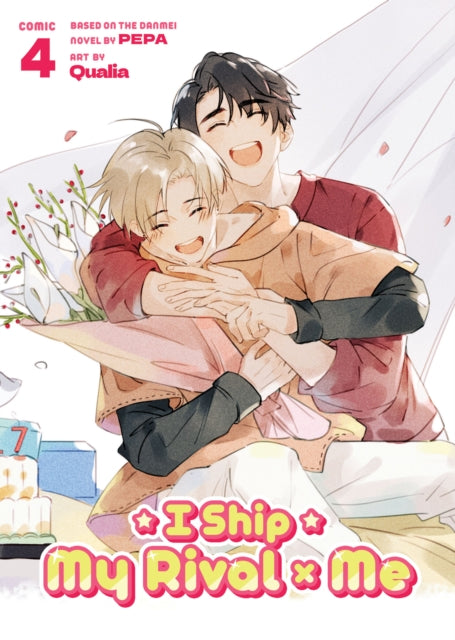 I Ship My Rival x Me (The Comic / Manhua) Vol. 4