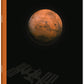 ZVEZEK A4 D E-070315 ROB 52L 80G PLANETI