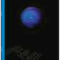 ZVEZEK A4 D E-070315 ROB 52L 80G PLANETI