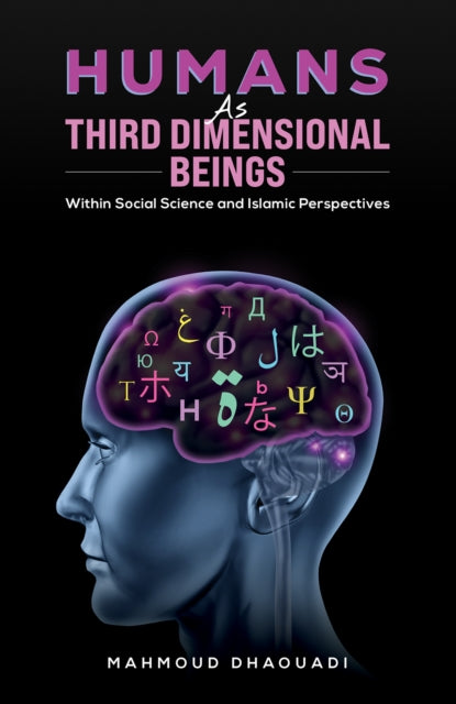 Humans as Third Dimensional Beings