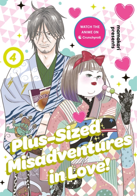 Plus-Sized Misadventures in Love!, Volume 4