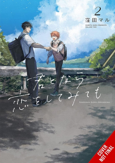 If It’s You, I Might Try Falling in Love, Vol. 2