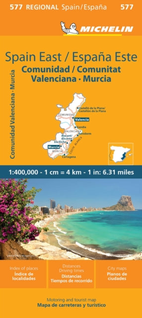 Spain East, Valencia, Murcia - Michelin Regional Map 577