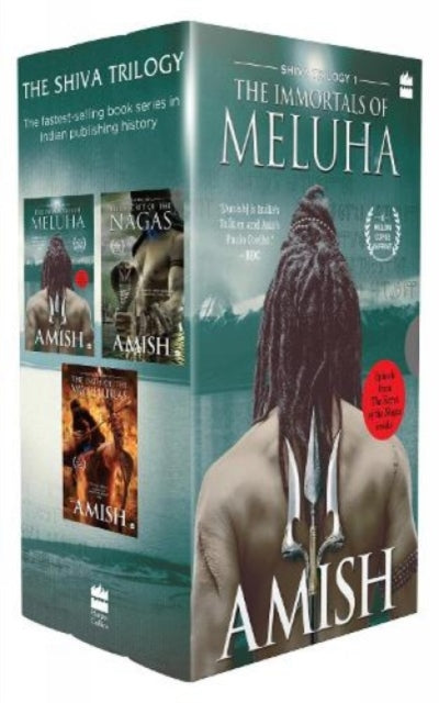 Shiva Trilogy