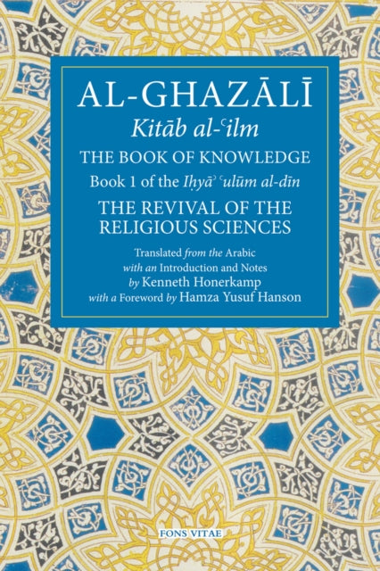 Book of Knowledge