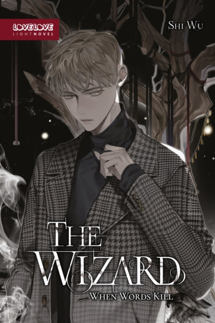 Wizard (Novel)