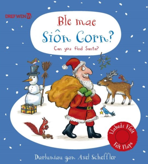 Ble mae Sion Corn? / Can you find Santa?