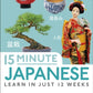 15 Minute Japanese