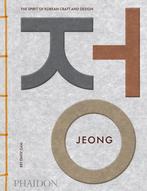 Jeong