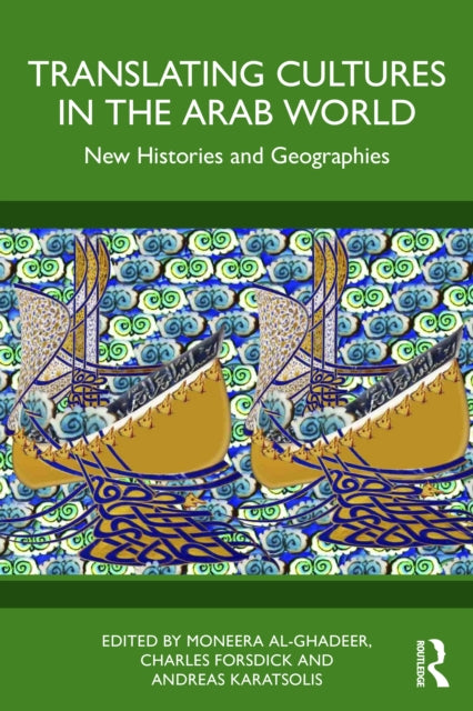 Translating Cultures in the Arab World