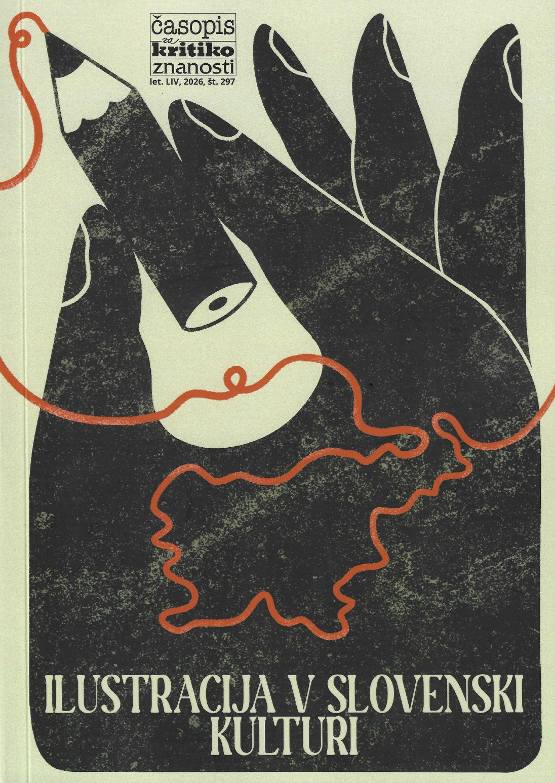 Ilustracija v slovenski kulturi (ČKZ, št. 297/2026)