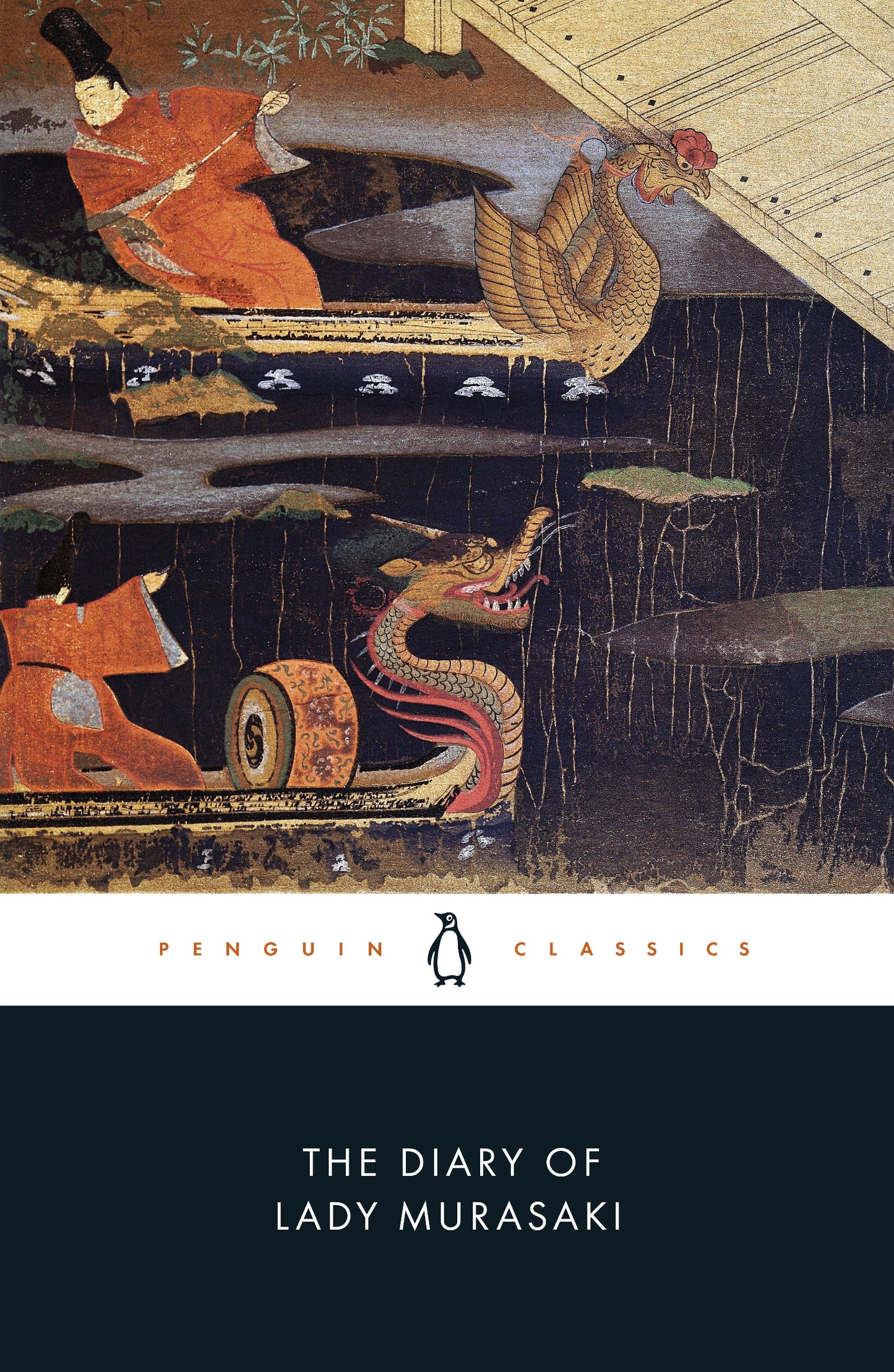 The Diary of Lady Murasaki (Penguin Classics)