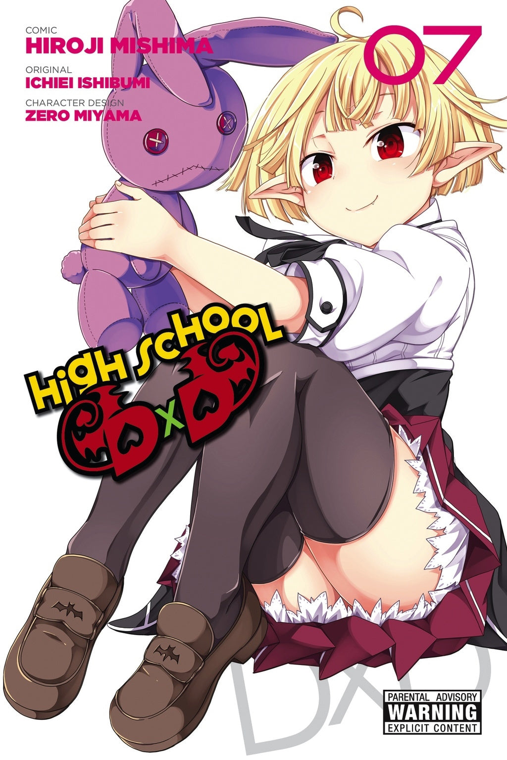 High School DXD, Vol. 7