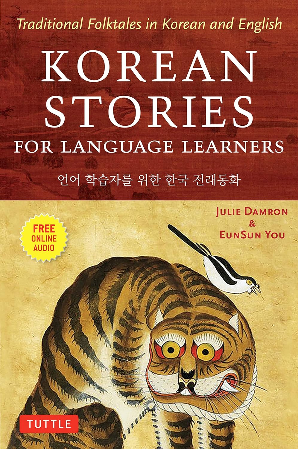 Korean Stories For Language Learners
