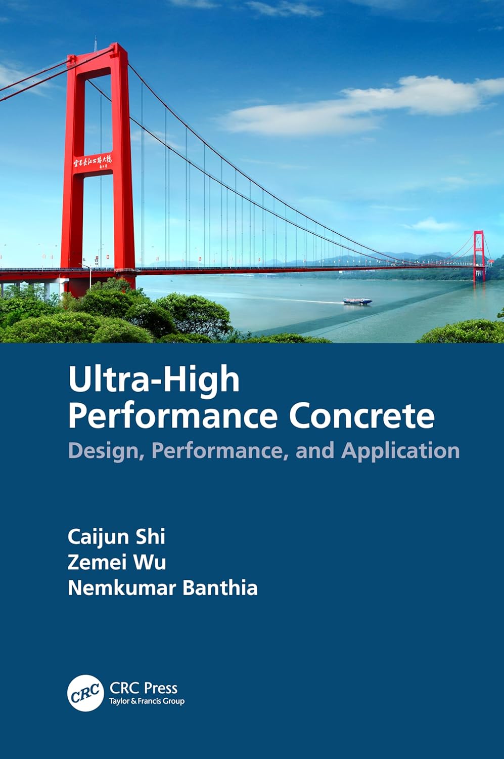 Ultra-High Performance Concrete