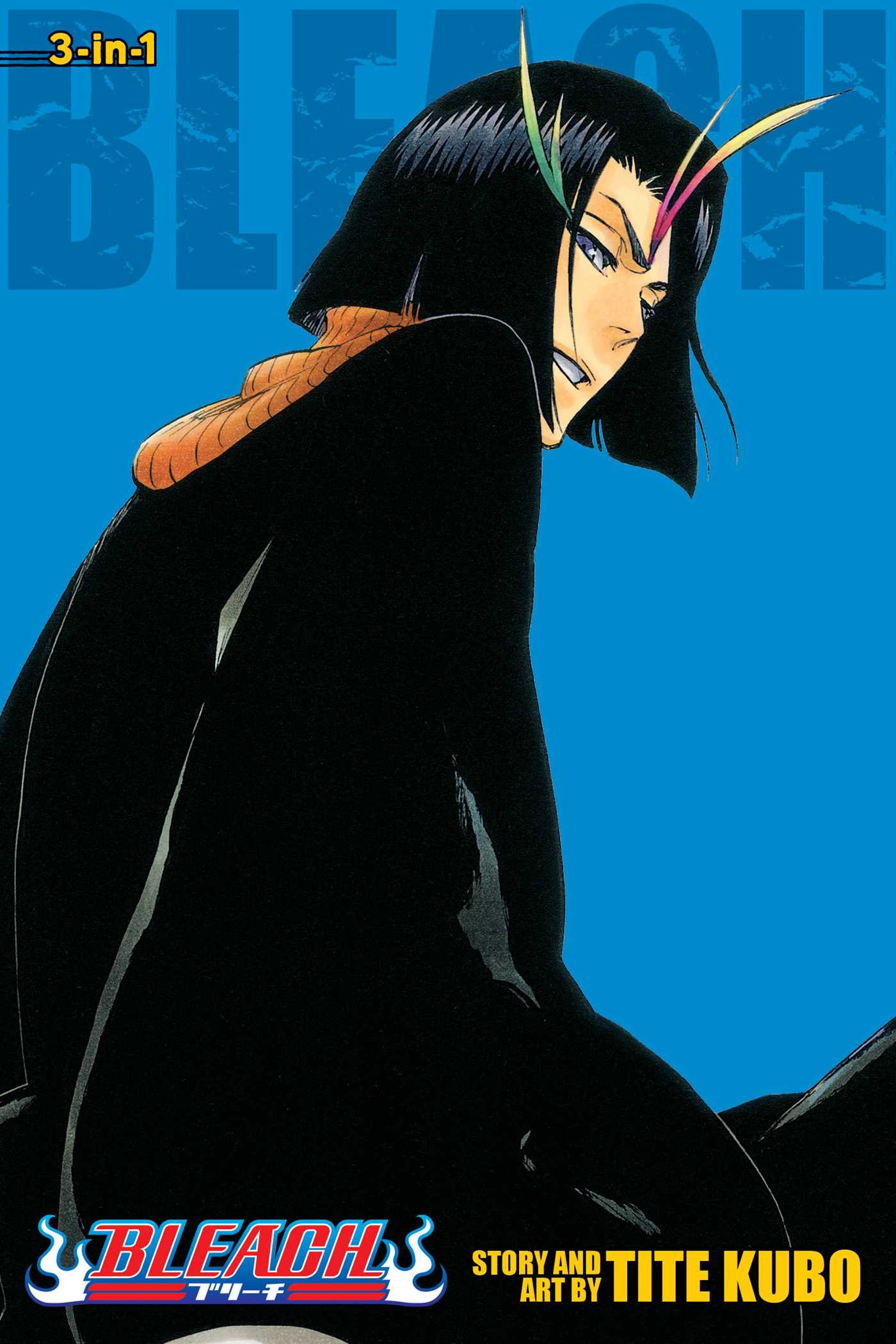 Bleach (3-in-1 Edition), Vol. 13 : Includes vols. 37, 38 & 39