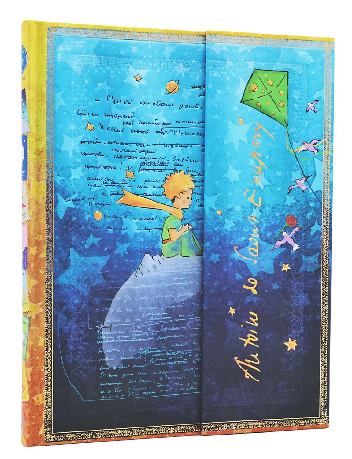 Blok Paperblanks "The Little Prince", ultra, brezčrtni