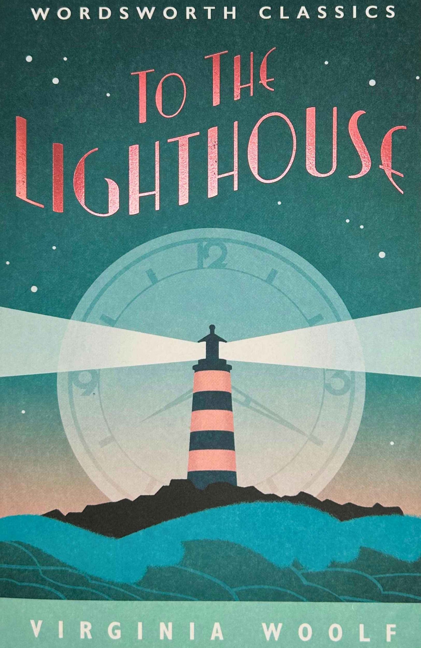 To the Lighthouse (Wordsworth Classics)