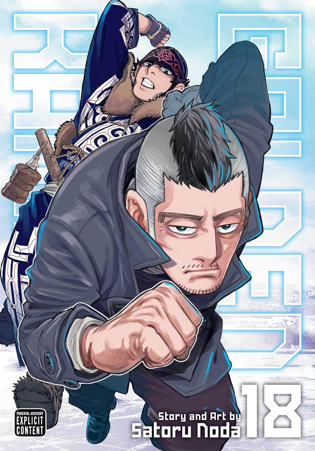 Golden Kamuy, Vol. 18