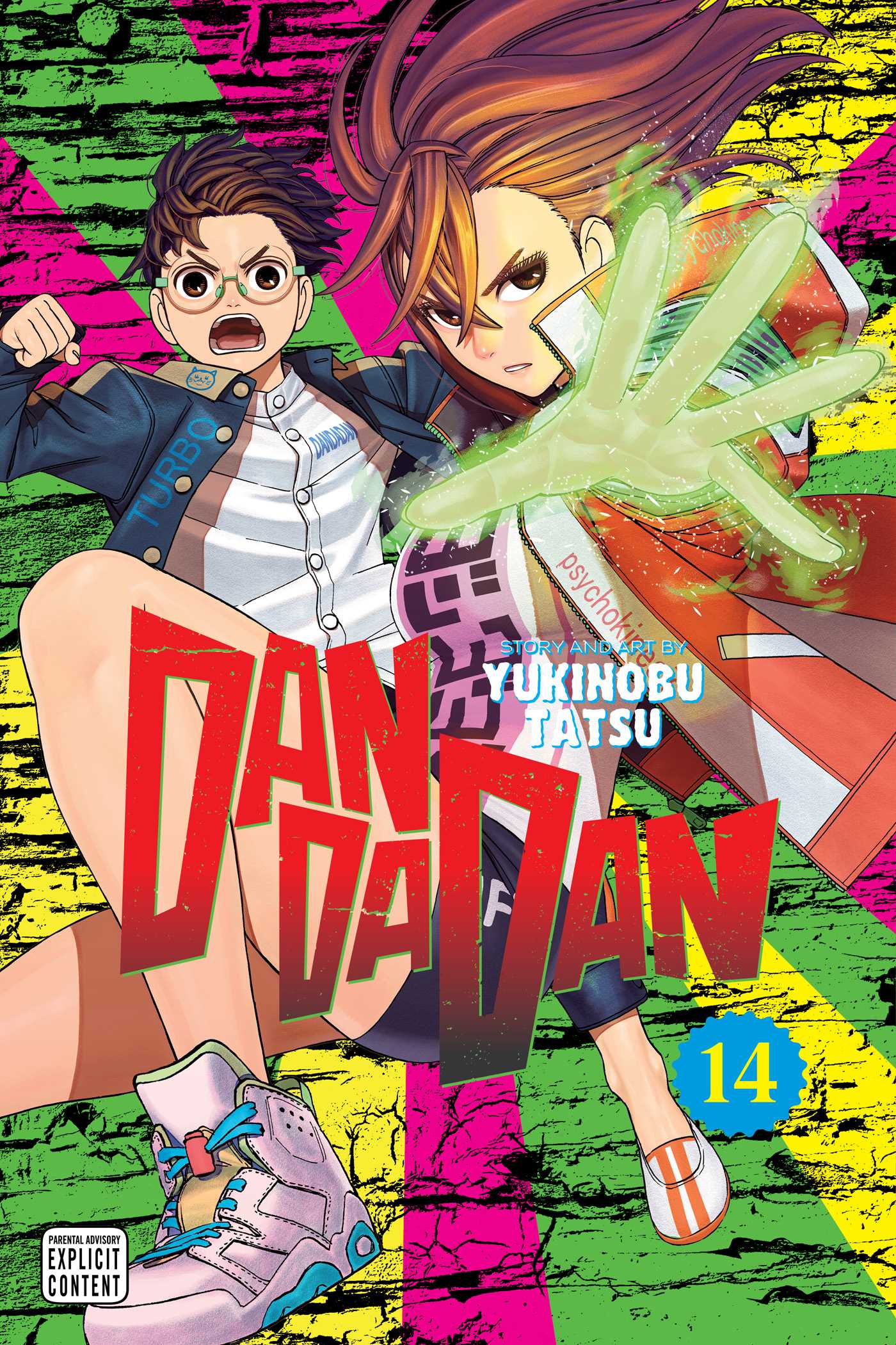 Dandadan, Vol. 14