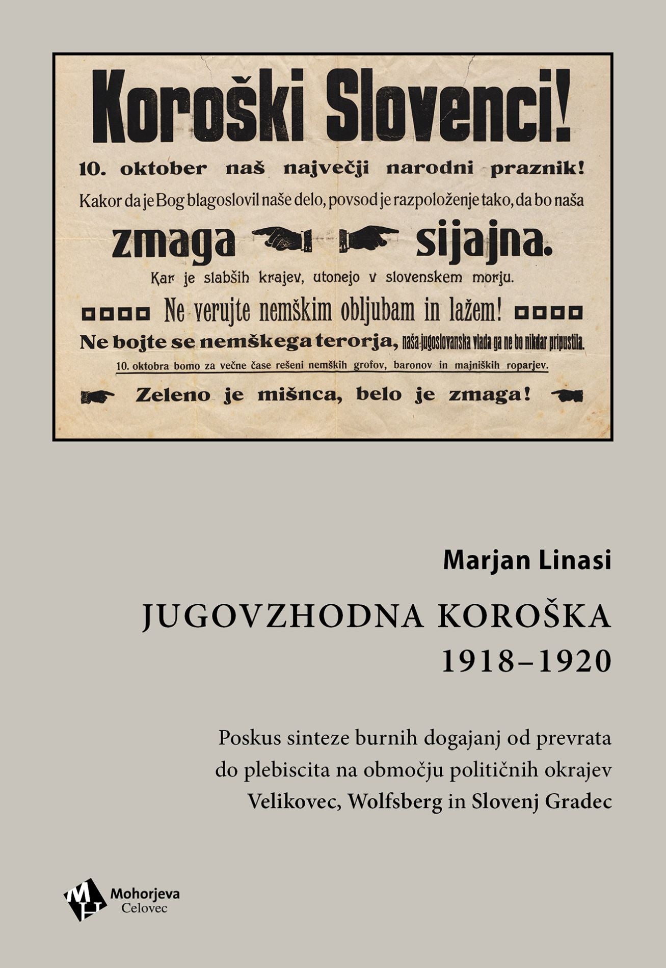 Jugovzhodna Koroška 1918-1920