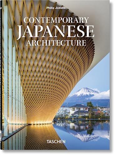 Contemporary Japanese Architecture, 40th Edition