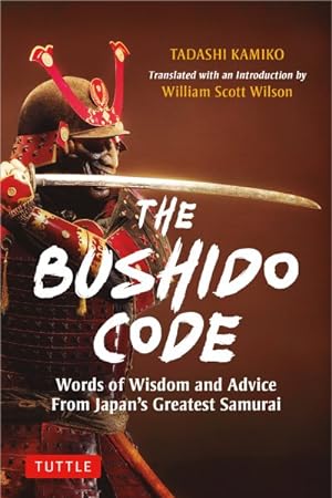 Bushido Code