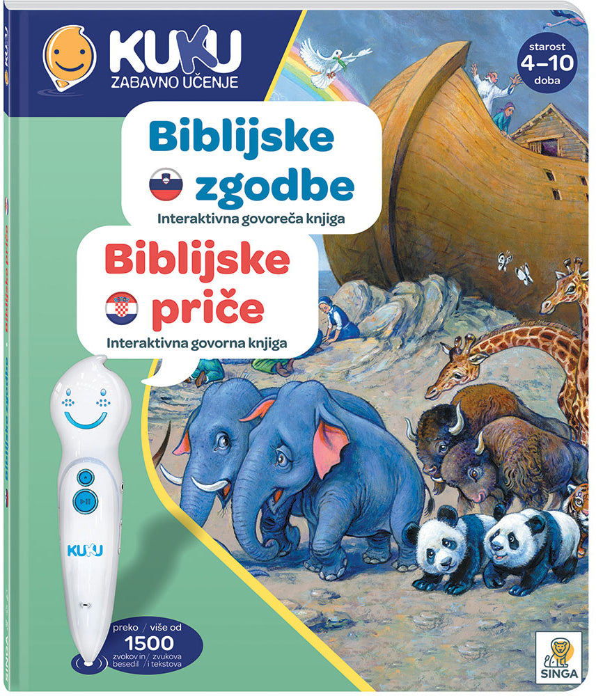 Interaktivna knjiga KUKU: Biblijske zgodbe (brez pisala)