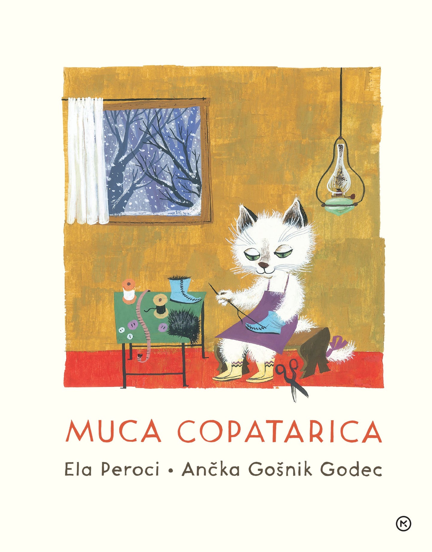 Muca copatarica