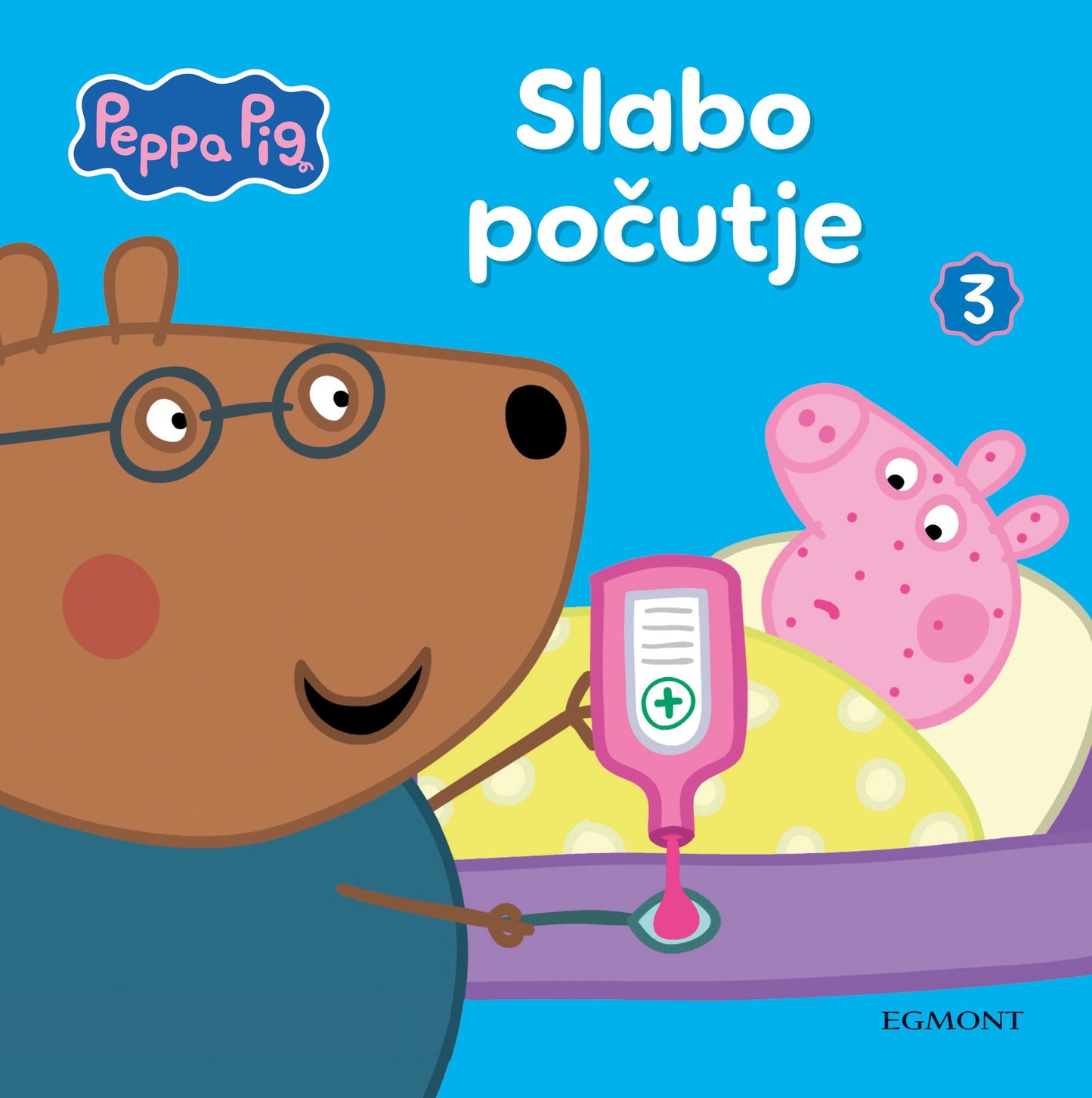 Pujsa Pepa: Slabo počutje
